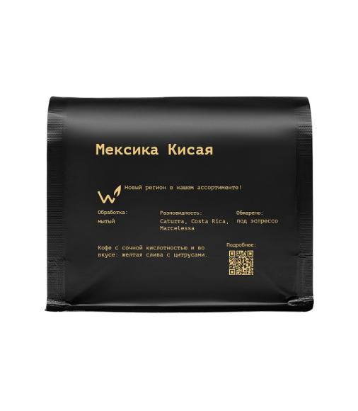 Мексика Кисая