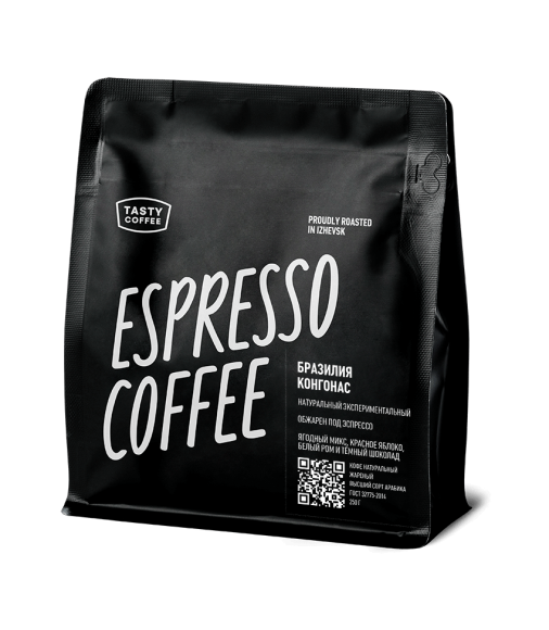 Бразилия Конгонас микролот кофе для эспрессо